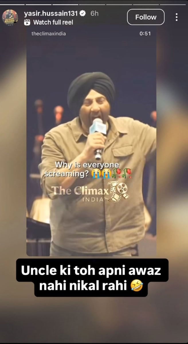 پاکستان مخالف نعرے پر سنی دیول کو یاسر حسین کا کرارا جواب