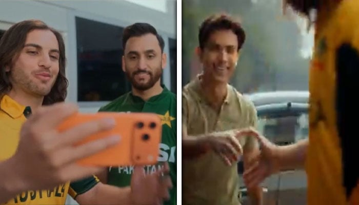 — اسکرین گریب