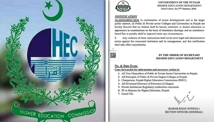 — فائل فوٹو