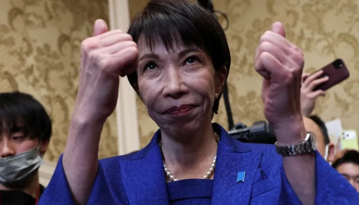 ---فائل فوٹو