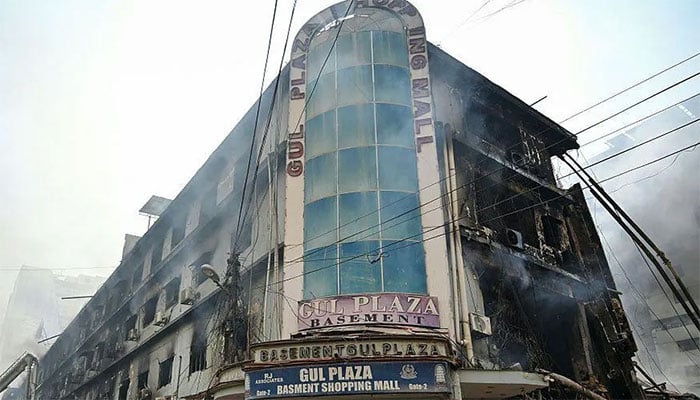 —فائل فوٹو