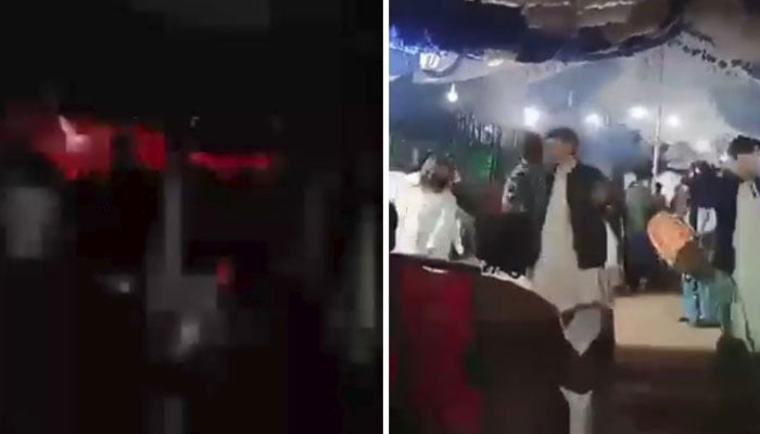 اسکرین گرائب