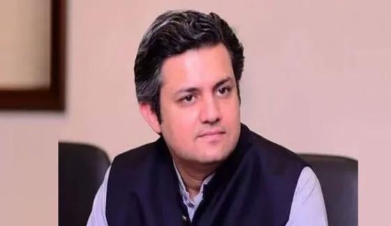 9 مئی حملہ کیس: حماد اظہر سمیت 7 ملزمان اشتہاری قرار، دائمی وارنٹ جاری