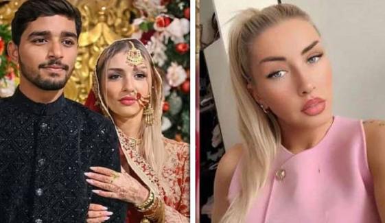 جرمن ڈاکٹر نے آن لائن گیم کے دوران محبت کے بعد پاکستانی شخص سے شادی کر لی