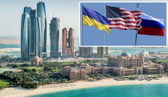 ابوظبی: امریکا کی ثالثی میں روس یوکرین امن مذاکرات کا آغاز