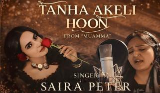 صبا قمر پر فلمایا گیا سونگ، تنہا اکیلی ہوں، سائرہ پیٹر کی آواز میں مقبول