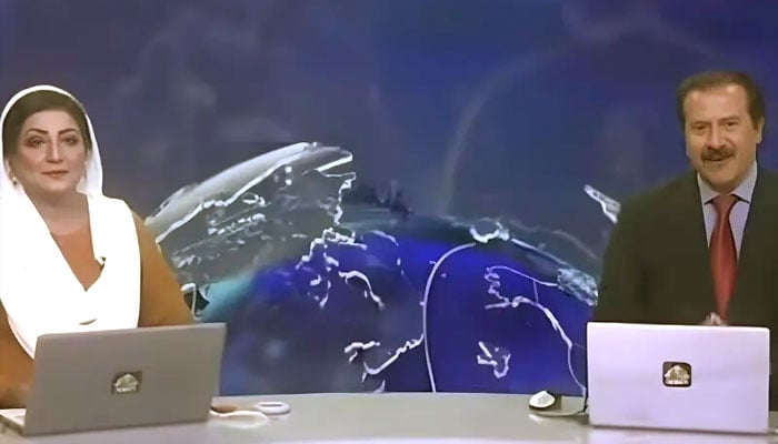 —اسکرین گریب