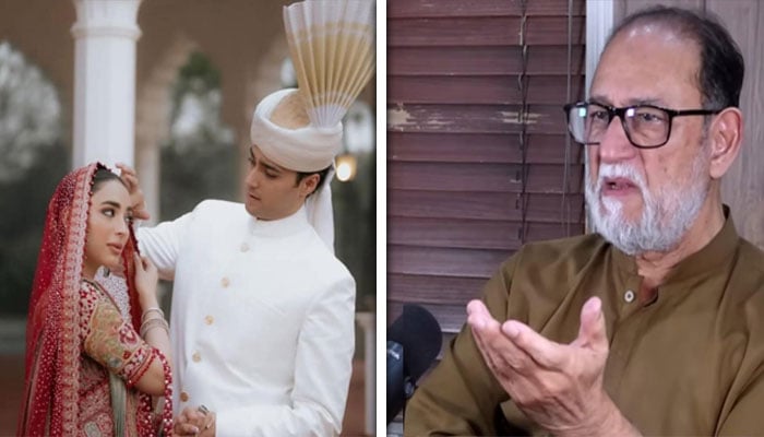 — اسکرین گریب