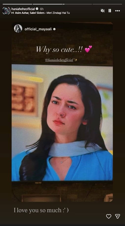 P.C. Instagram/haniaheheofficial