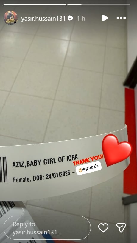 picture credit: Yasir Hussain/ Instagram