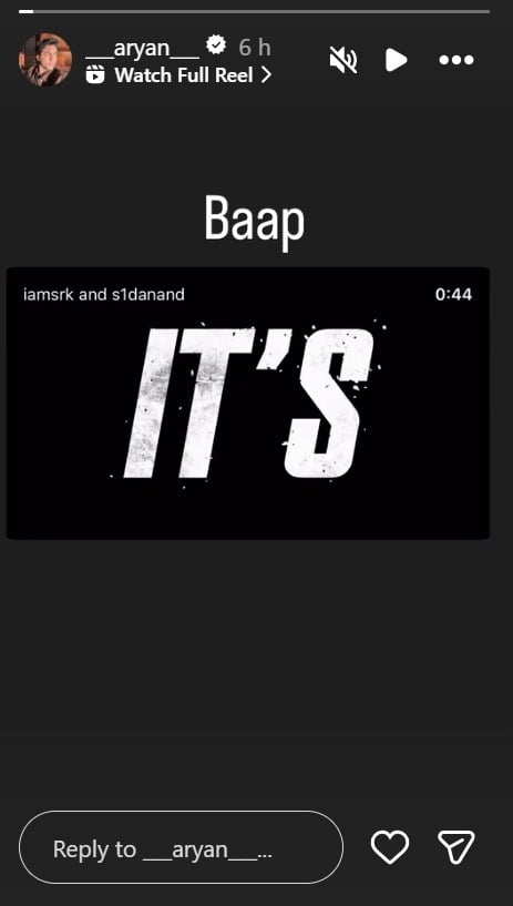 picture credit: Aryan Khan/ Instagram