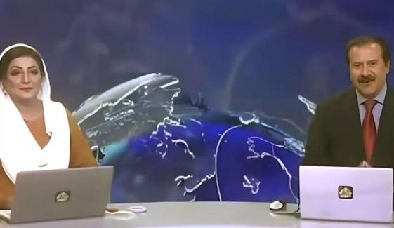 عشرت فاطمہ کی ایک دہائی بعد پی ٹی وی پر واپسی ہوگئی