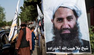 افغان عدالتوں کیلئے طالبان کا نیا فوجداری ضابطہ، انسانی حقوق تنظیم کا اظہارِ تشویش