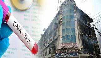 گل پلازا سے ملنے والی مزید 2 لاشوں کی شناخت ہو گئی