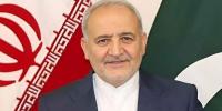 ایرانی سفیر رضا امیری مقدم پاکستان کے شکر گزار