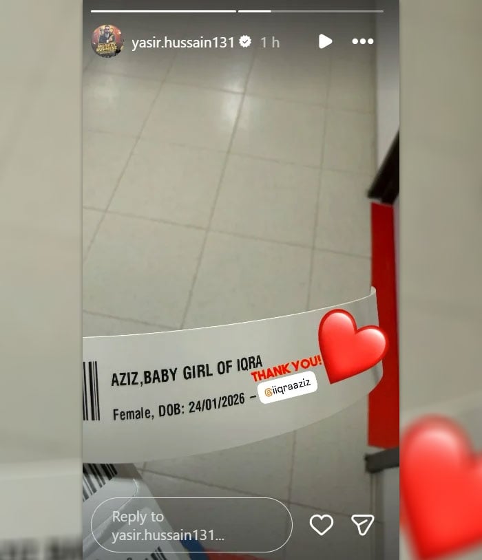 فوٹو — انسٹاگرام