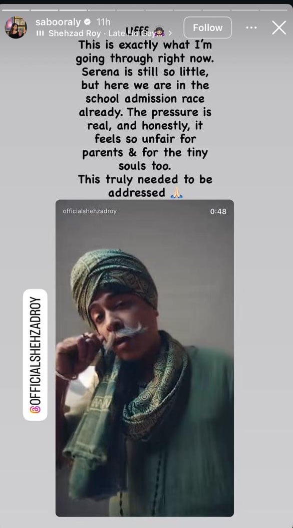 Saboor Aly hails Shehzad Roy for addressing country’s educational system