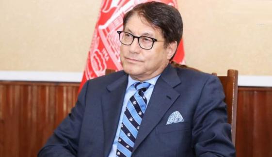 ’افغان طالبان رجیم میں سرمایہ کاری کیلئے حالات انتہائی خطرناک ہوچکے ہیں‘