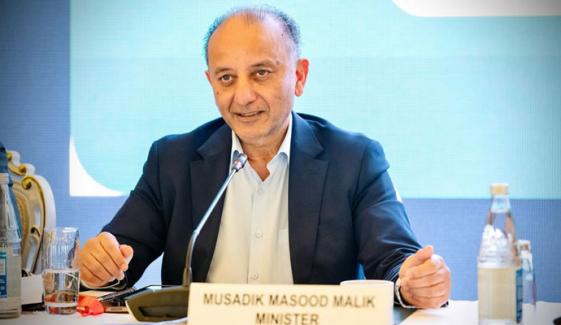 چند لوگوں نے معاشرے سے امید چھین لی: مصدق ملک