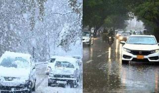 آج سے منگل تک ملک میں بارش اور برف باری کی پیش گوئی