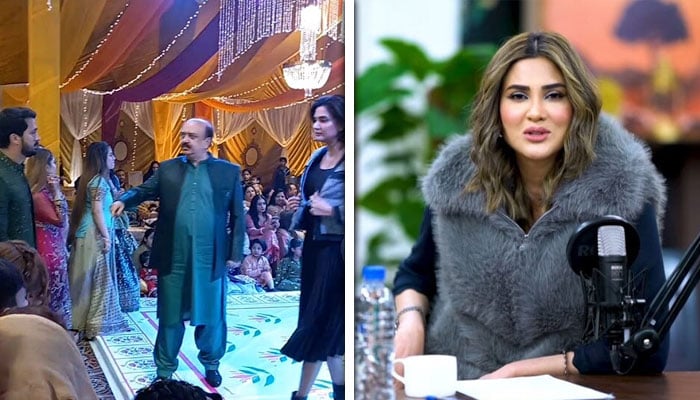 — اسکرین گریب