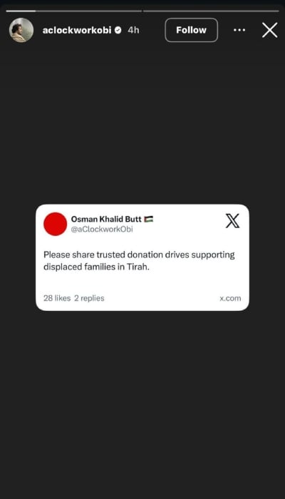 P.C.: Osman Khalid Butt/Instagram Stories