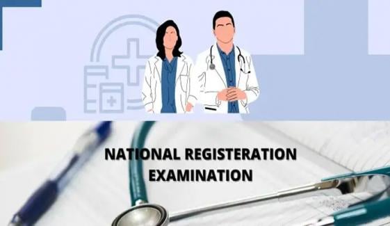 نیشنل رجسٹریشن امتحان اسٹیپ 2 کلینیکل اسکلز 31 جنوری اور یکم فروری کو منعقد ہوگا