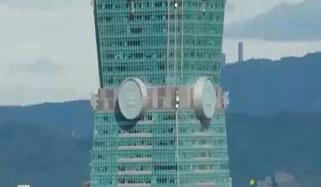 امریکی کلائمر ایلیکس ہان ولڈ نے تائیوان کی بلند ترین عمارت سر کرلی