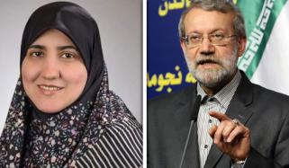 امریکی یونیورسٹی نے اعلیٰ ایرانی عہدیدار کی بیٹی کو برطرف کردیا