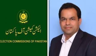 سہیل سلطان کی نااہلی درخواست، عدالت نے الیکشن کمیشن کو کارروائی سے روک دیا