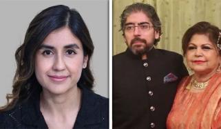 سارا انعام قتل کیس: سزا یافتہ مجرم شاہنواز امیر کی والدہ کی بریت کیخلاف اپیل میں نوٹس جاری