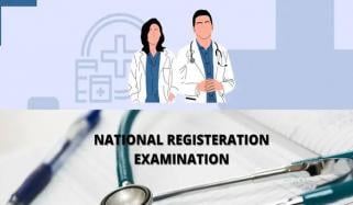 نیشنل رجسٹریشن امتحان اسٹیپ 2 کلینیکل اسکلز 31 جنوری اور یکم فروری کو منعقد ہوگا