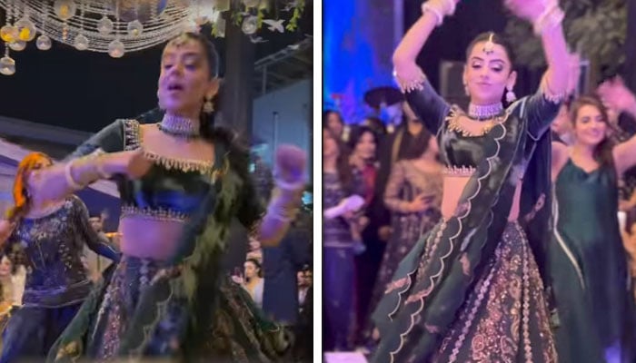 فوٹو — اسکرین شاٹ