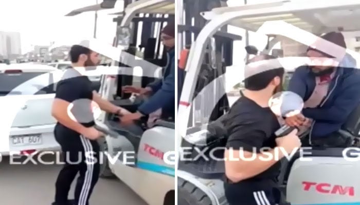 فوٹو: اسکرین گریب۔ جیو نیوز