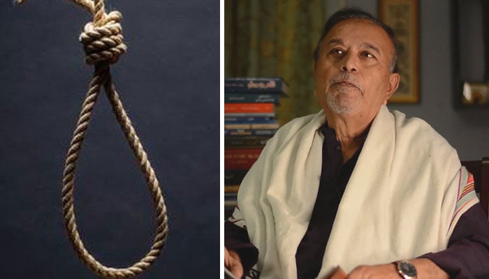 —فائل فوٹوز