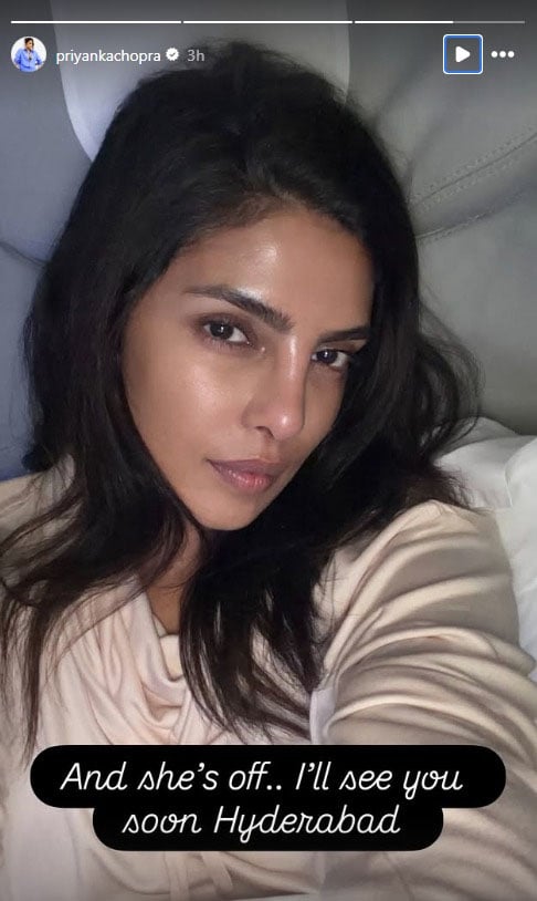 Priyanka Chopra starrer is scheduled to be theatrically released in March 2027