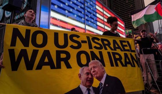 امریکا، اسرائیل ایران میں دہشتگردی کی معاونت کررہے ہیں، ایران