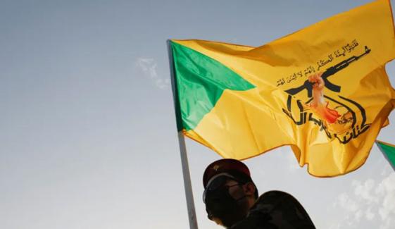 ایران پر حملہ ہوا تو ’مکمل جنگ‘ ہوگی: عراقی حزب اللّٰہ کی دھمکی