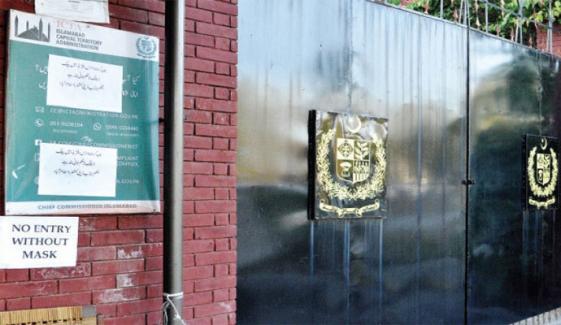 اسلام آباد: ضلعی انتظامیہ نے اوورسیز پاکستانیوں کیلئے شکایت سیل قائم کر دیا