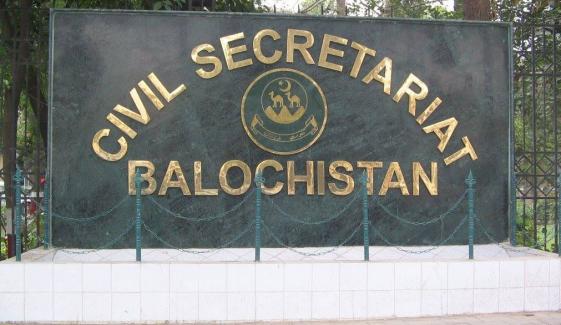 بلوچستان حکومت نے محکمہ مذہبی امور ختم کرنے کی منظوری دیدی