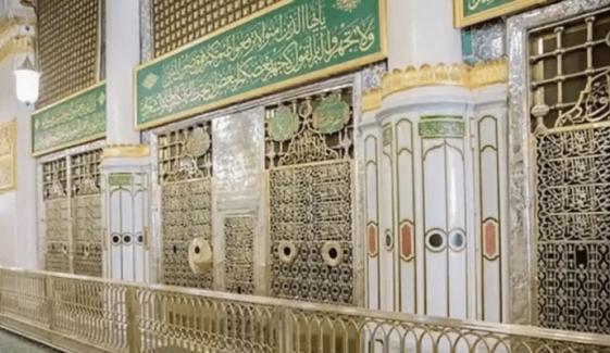 پارلیمانی وفد کی سرکاری خرچ پر روضہ رسولﷺ پر حاضری، سفارشات وزارت مذہبی امور کو ارسال