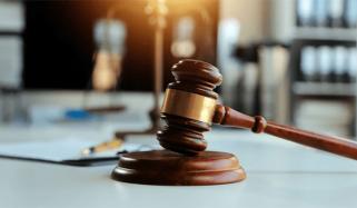 سپر ٹیکس سے متعلق کیس کی سماعت مکمل، فیصلہ محفوظ