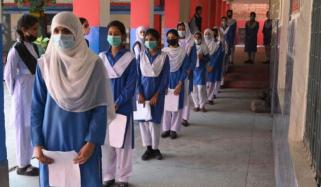 نجی اسکولوں میں فائر سیفٹی اقدامات لازمی قرار: ہنگامی انخلا مشقیں سال میں 2 بار ہونگی