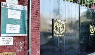 اسلام آباد: ضلعی انتظامیہ نے اوورسیز پاکستانیوں کیلئے شکایت سیل قائم کر دیا