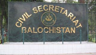 بلوچستان حکومت نے محکمہ مذہبی امور ختم کرنے کی منظوری دیدی