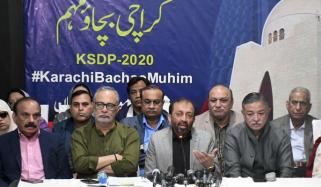 ایم کیو ایم کا متاثرین گل پلازا کے لیے بھرپور آواز اٹھانے کا فیصلہ