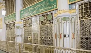 پارلیمانی وفد کی سرکاری خرچ پر روضہ رسولﷺ پر حاضری، سفارشات وزارت مذہبی امور کو ارسال 