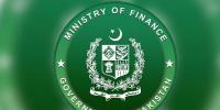 وزارتِ خزانہ کی جنوری تک معاشی آؤٹ لک رپورٹ جاری