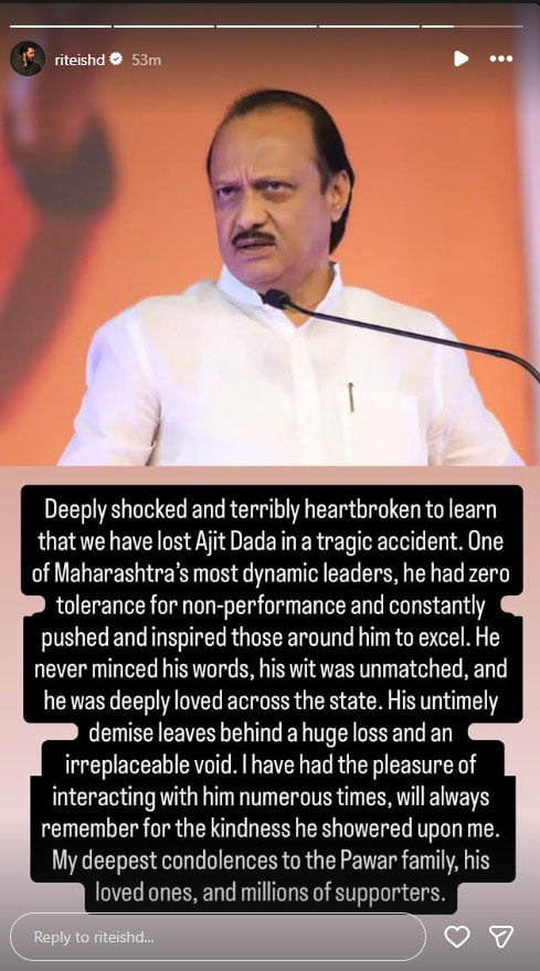 Ajit Pawar tragically died in a plane crash on Wednesday morning