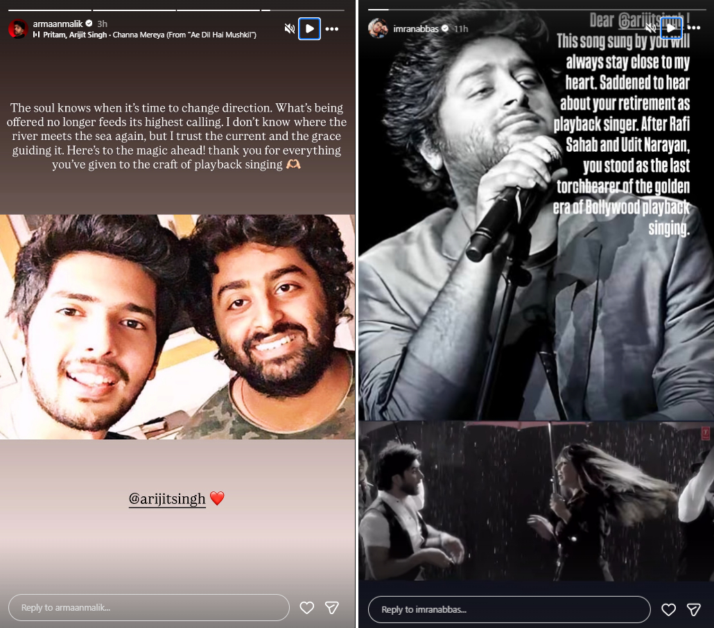 P.C. Instagram/armaanmalik, imranabbas